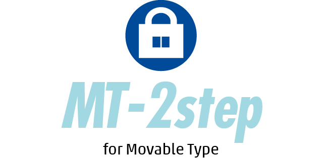 MT-2step